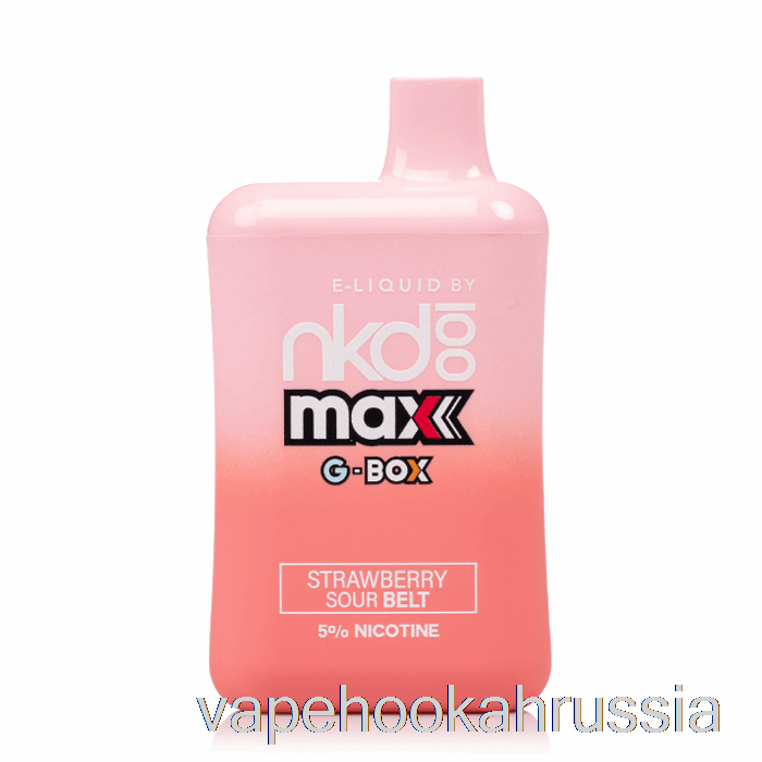 Vape Juice GBox X Nade 100 5500 Одноразовые клубничные кислые пояса